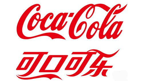 可口可乐的 logo